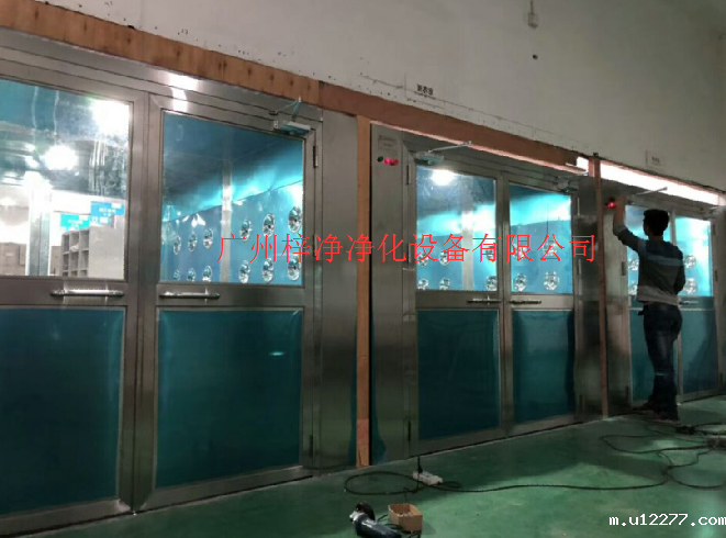 不锈钢洁净必威游戏平台公司简介图片展示是为了更好的展现必威app官网下载安卓苹果版必威游戏平台公司简介的外观。 不锈钢洁净必威游戏平台公司简介图片展示是为了更好的展现必威app官网下载安卓苹果版必威游戏平台公司简介的外观。