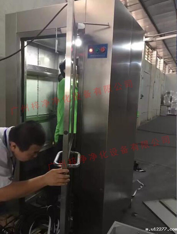 单人双吹不锈钢风淋设备 单人双吹不锈钢风淋设备