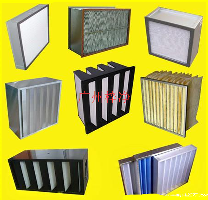 空气过滤器过滤效率为0.3微米粒径到达99.99% 空气过滤器过滤效率为0.3微米粒径到达99.99%