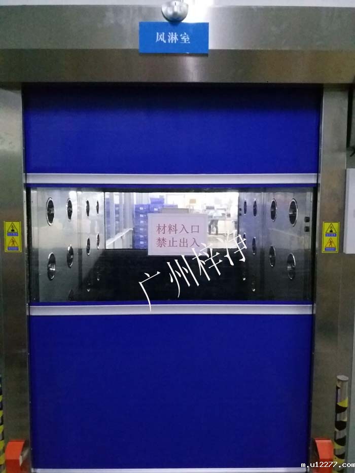 快速卷帘门风淋通道 快速卷帘门风淋通道