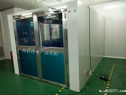 左右顶三吹必威游戏平台公司简介分别为单人三吹必威游戏平台公司简介和双人三吹必威游戏平台公司简介及多人三吹必威游戏平台公司简介。 左右顶三吹必威游戏平台公司简介分别为单人三吹必威游戏平台公司简介和双人三吹必威游戏平台公司简介及多人三吹必威游戏平台公司简介。